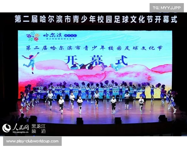 汇丰青少年北京站6月16日启幕 雁栖湖比洞赛制全面升级 汇丰青少年北京站6月16日启幕 雁栖湖比洞赛制全面升级