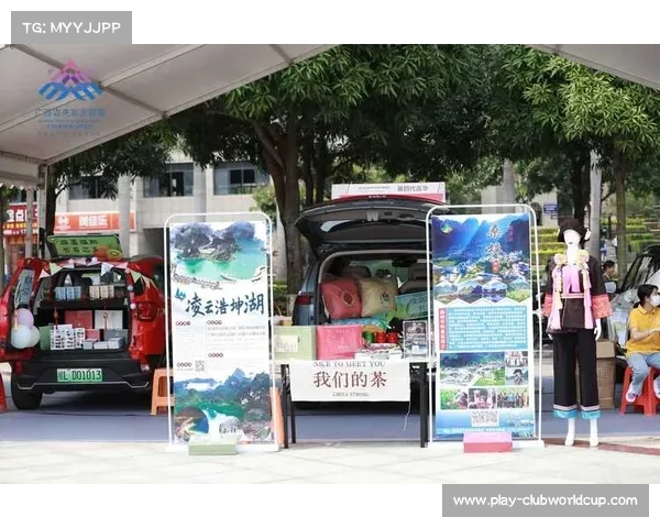 百色赛事周助力文旅消费突破千万打造旅游新高地 百色赛事周助力文旅消费突破千万打造旅游新高地