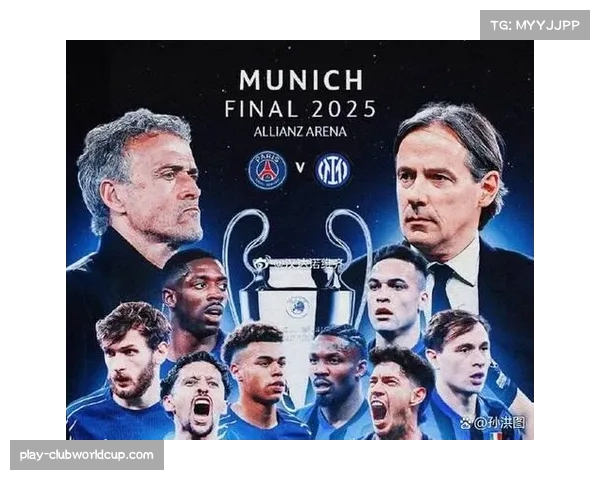 巴黎遭遇伤病潮,内维斯热身时不适临时退出欧冠首发名单