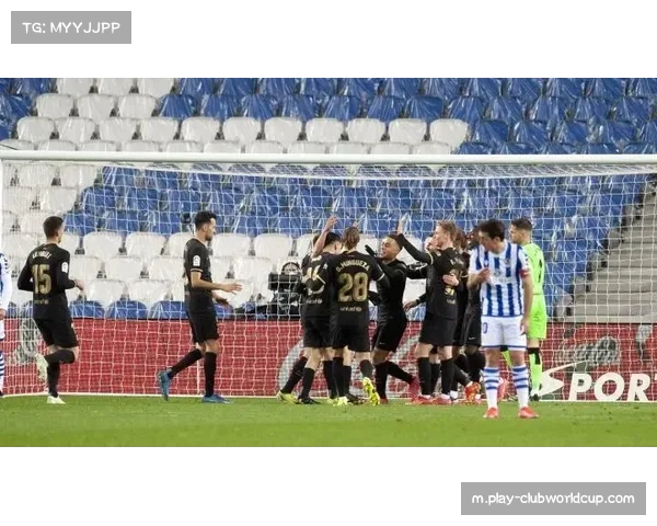 皇家社会门将雷米罗表现神勇，巴萨关注其转会动态