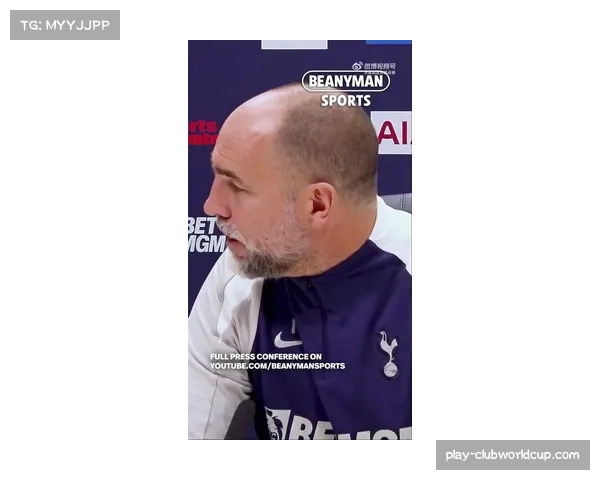 热刺输球后跌至联赛第16位 新帅图多尔首秀遭遇失利